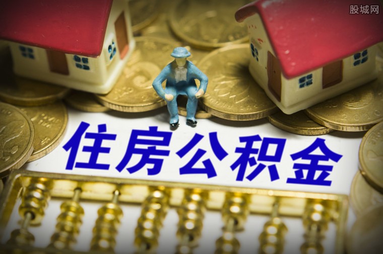 金融知识