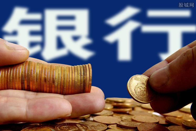 车辆融资