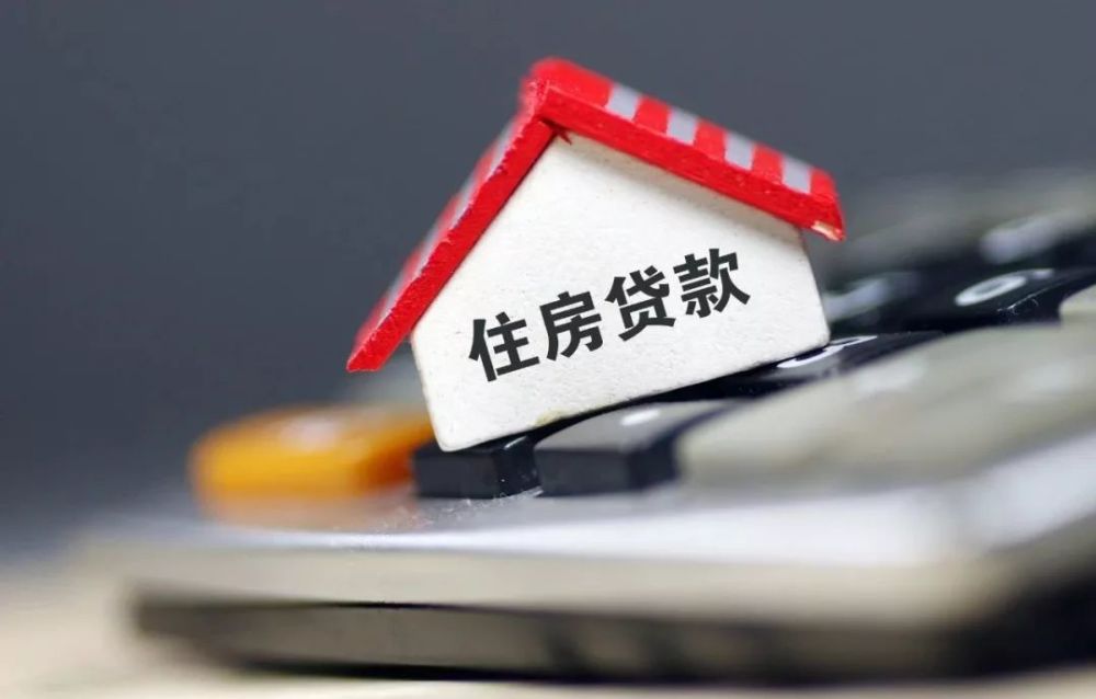 车辆融资