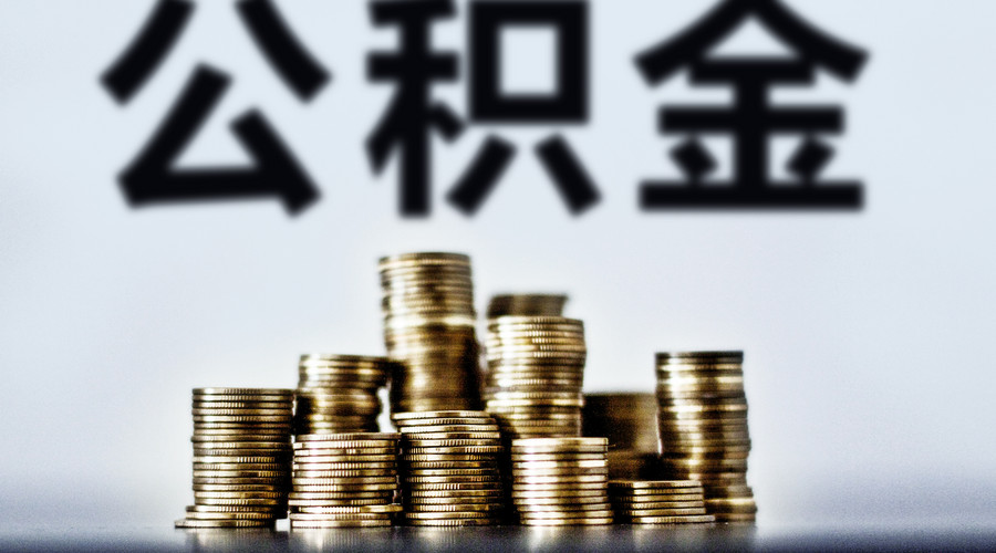 企业经营贷款