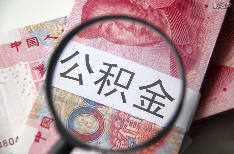 金融知识