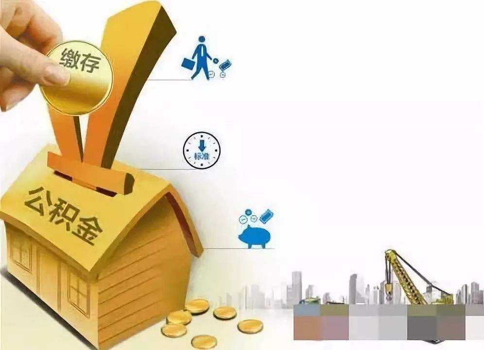 重庆个人信用贷款