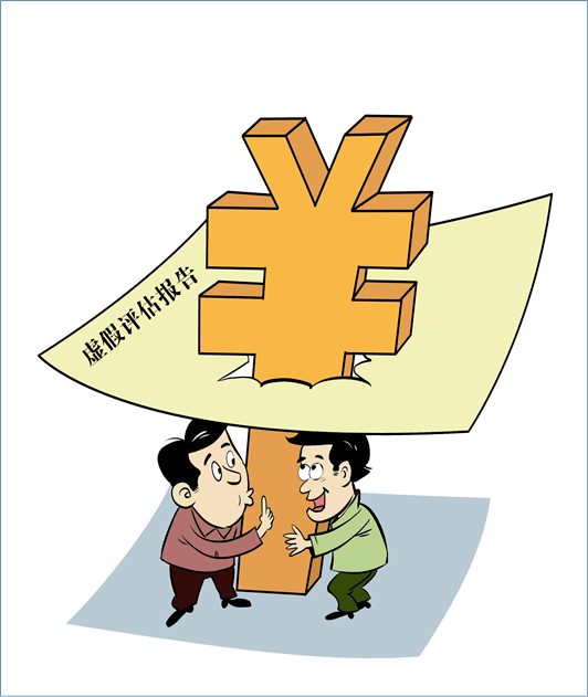 融资渠道