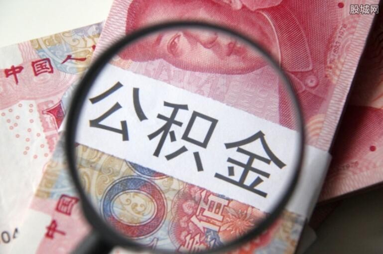 企业经营贷款