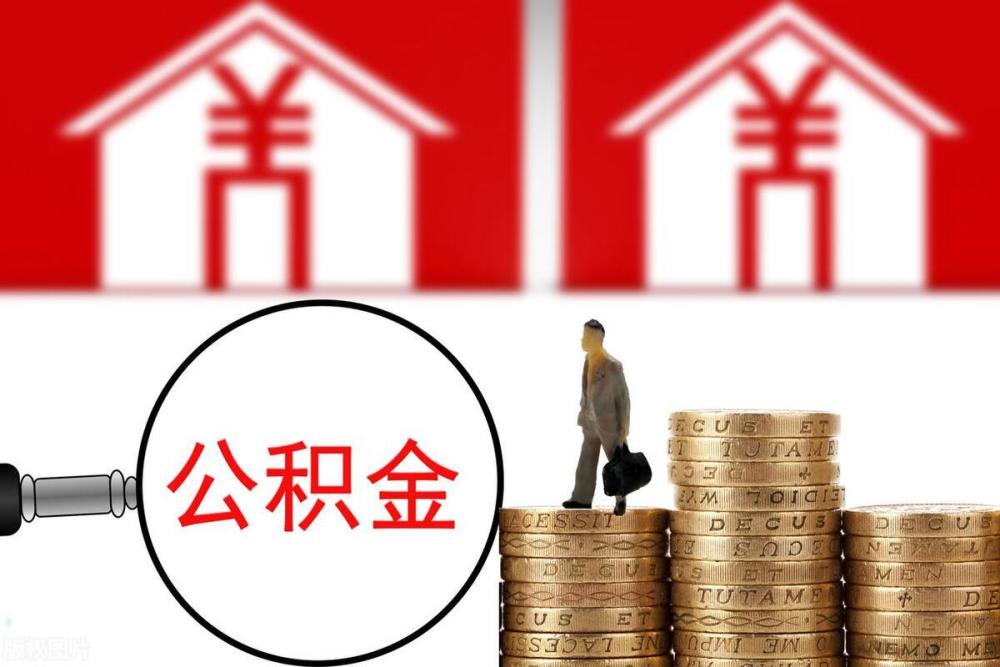 信用贷款