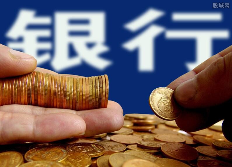 融资渠道
