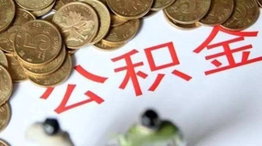 大额消费贷款
