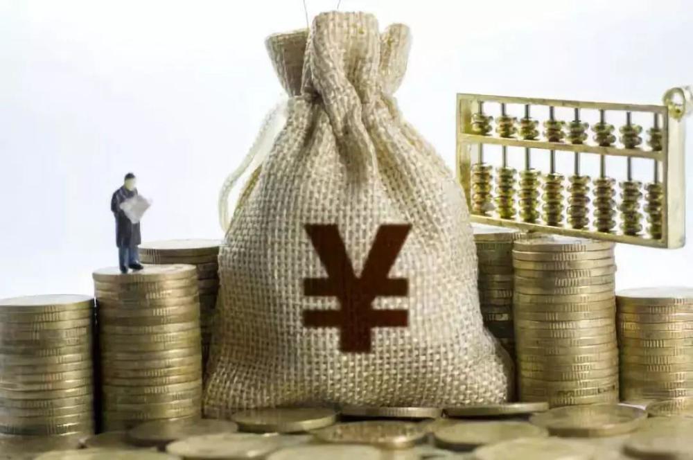 重庆个人信用贷款