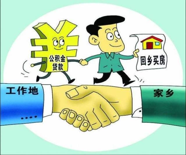 重庆个人放款服务团队
