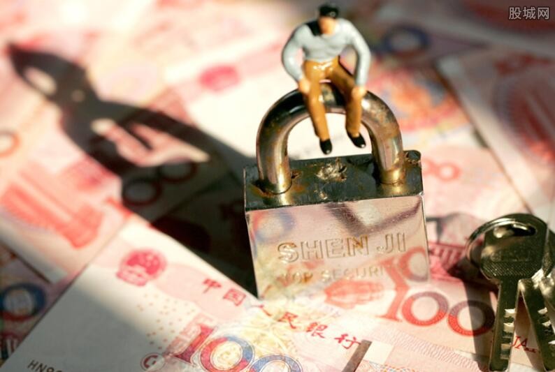 企业经营贷款