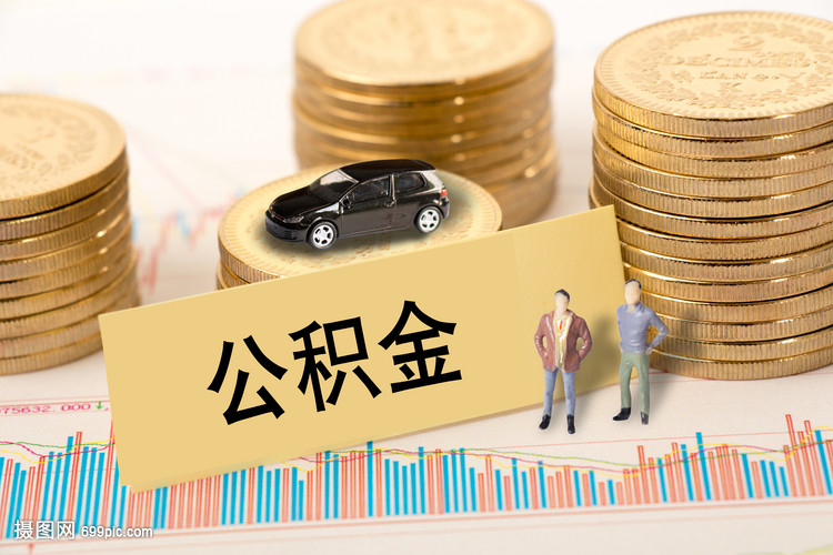 融资渠道