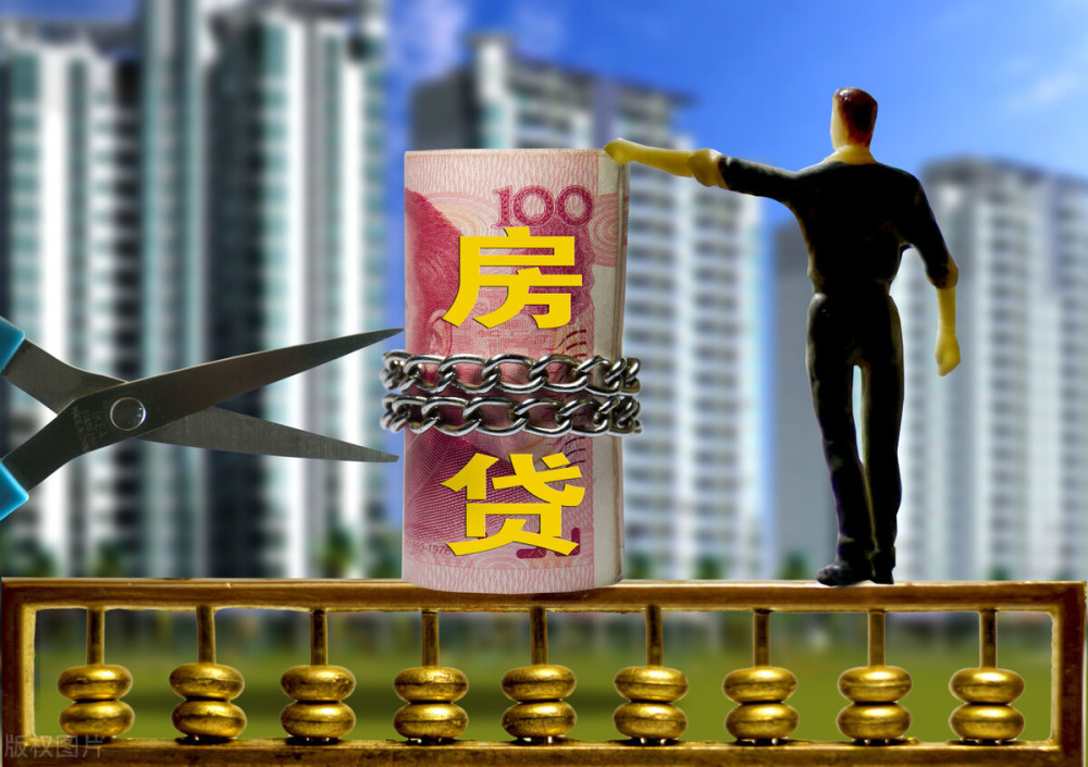 融资渠道