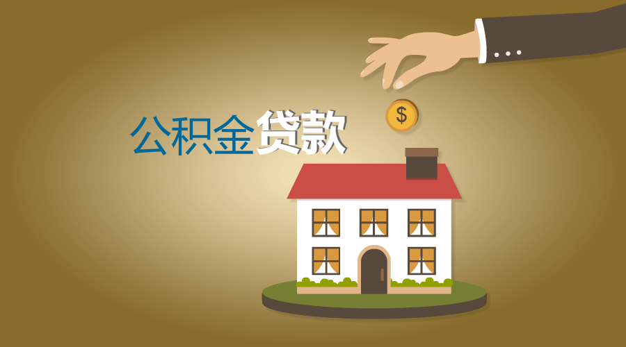 金融知识