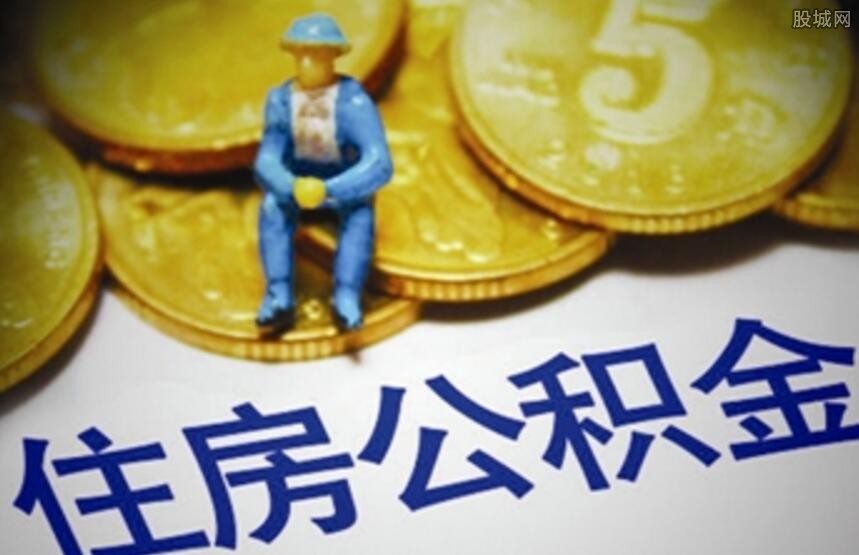 经营贷款
