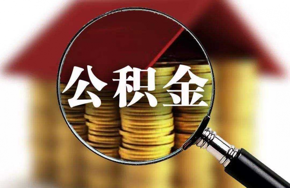 风控体系