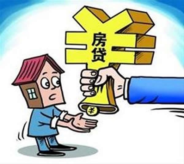 重庆个人信用贷款