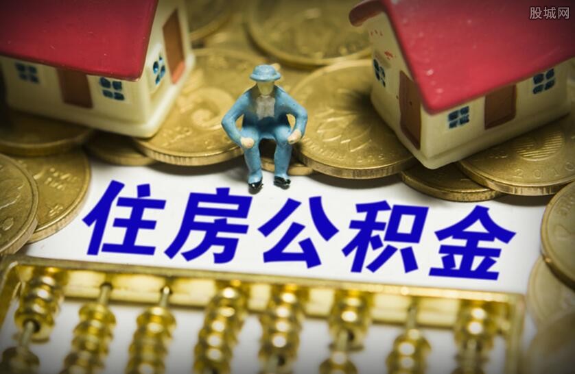 重庆个人信用贷款