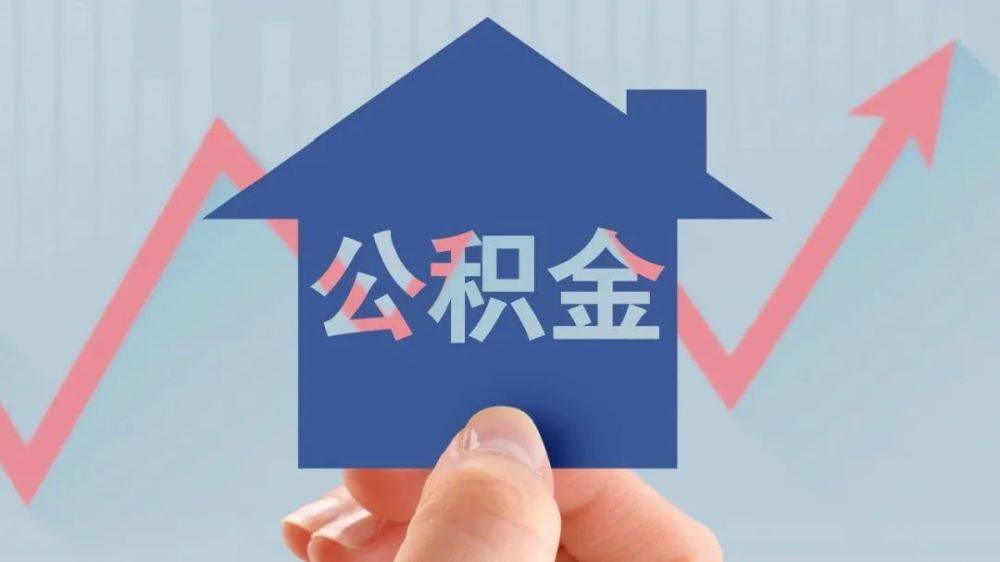 贷款政策
