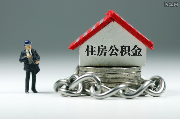 大额消费贷款