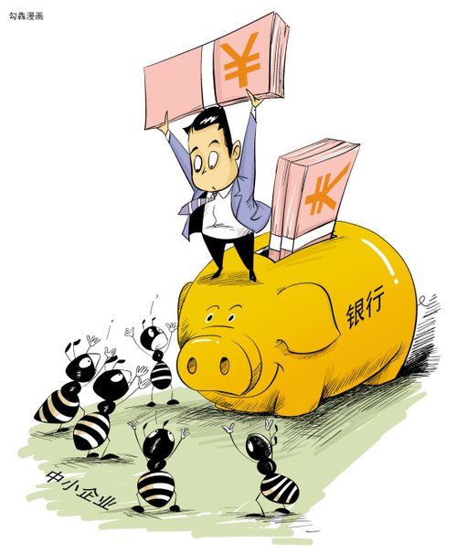 大额消费贷款