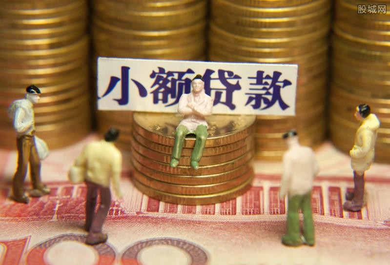 融资渠道