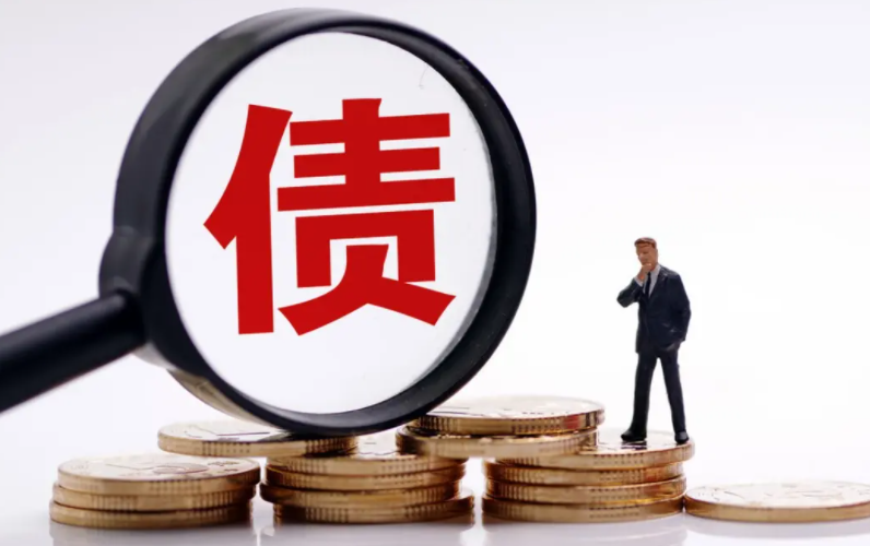 房产抵押贷款