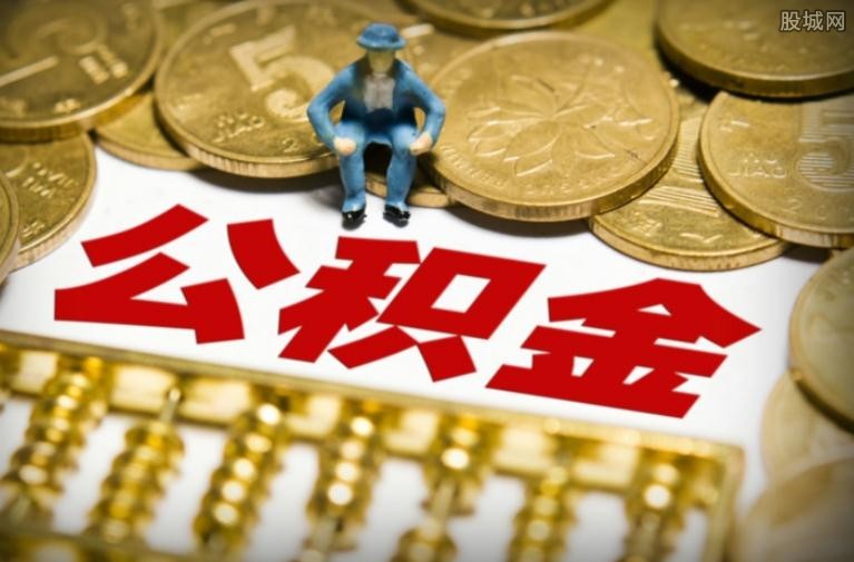 企业经营贷款