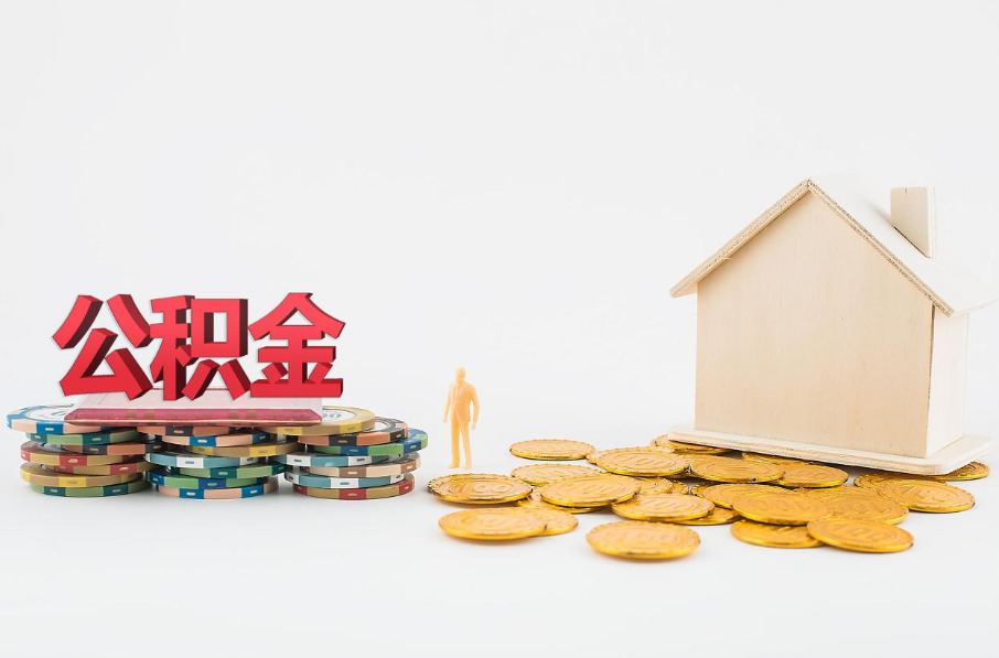 贷款政策
