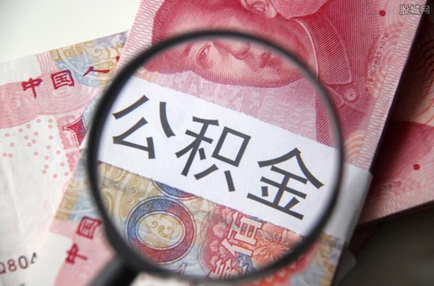 重庆个人信用贷款