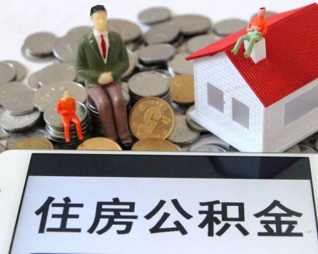 信贷利率