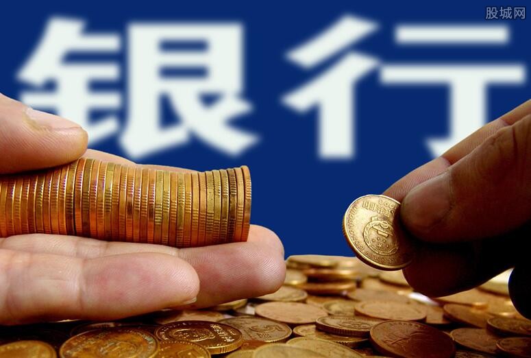 信用贷款