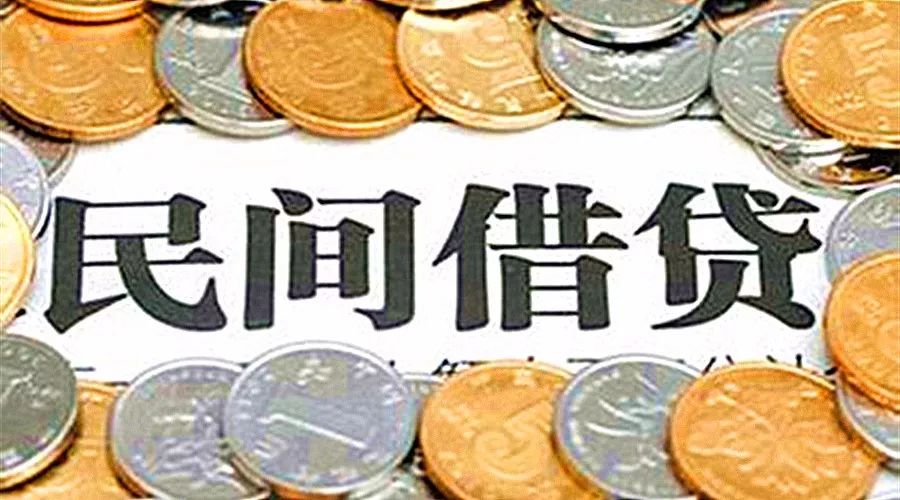 金融知识