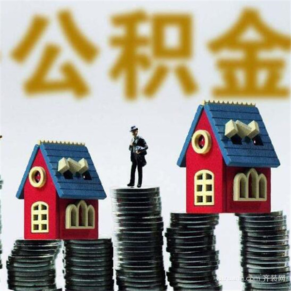企业经营贷款