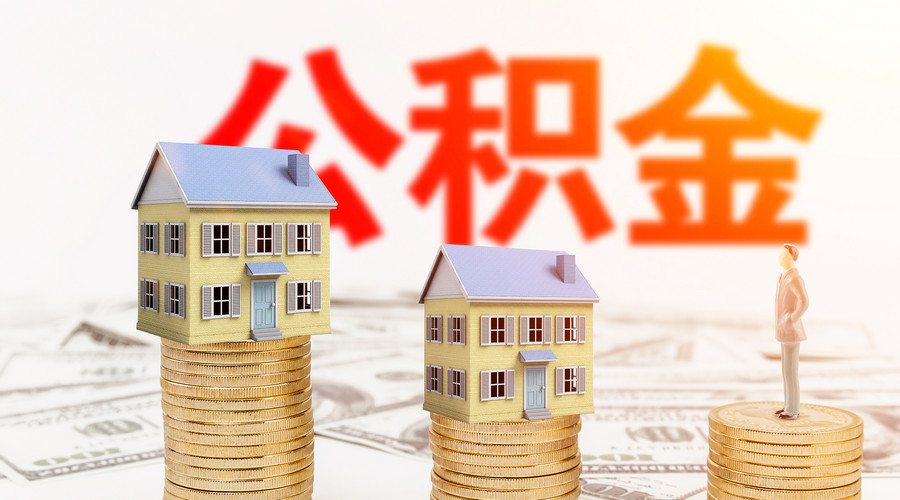 重庆个人放款服务团队