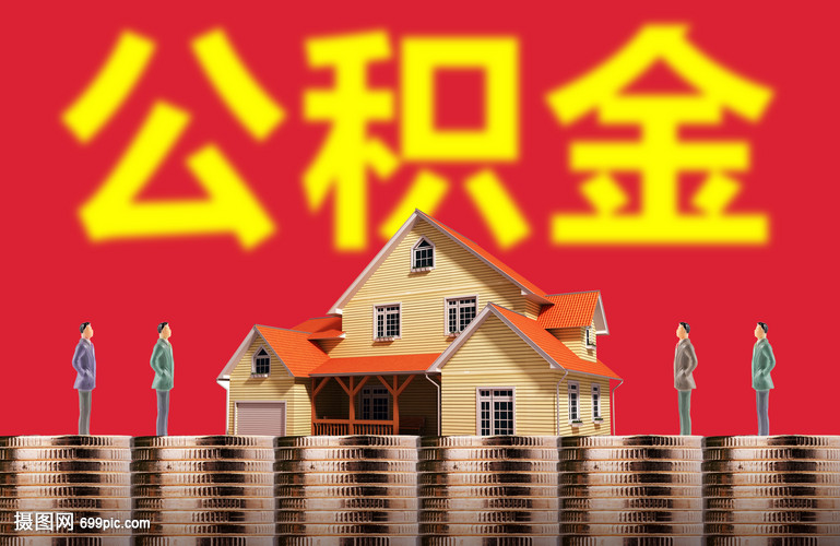 经营贷款
