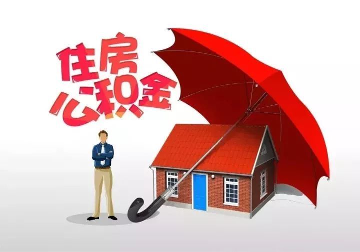重庆个人信用贷款