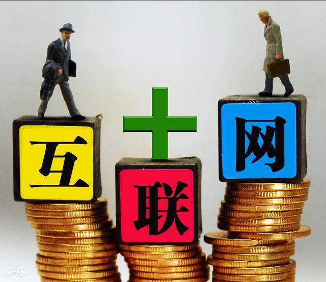 大额消费贷款
