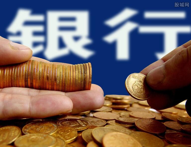 保单贷款