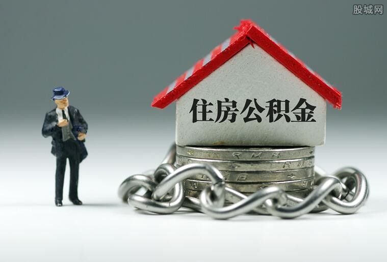 抵押贷款