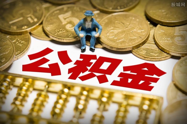 重庆个人放款服务团队