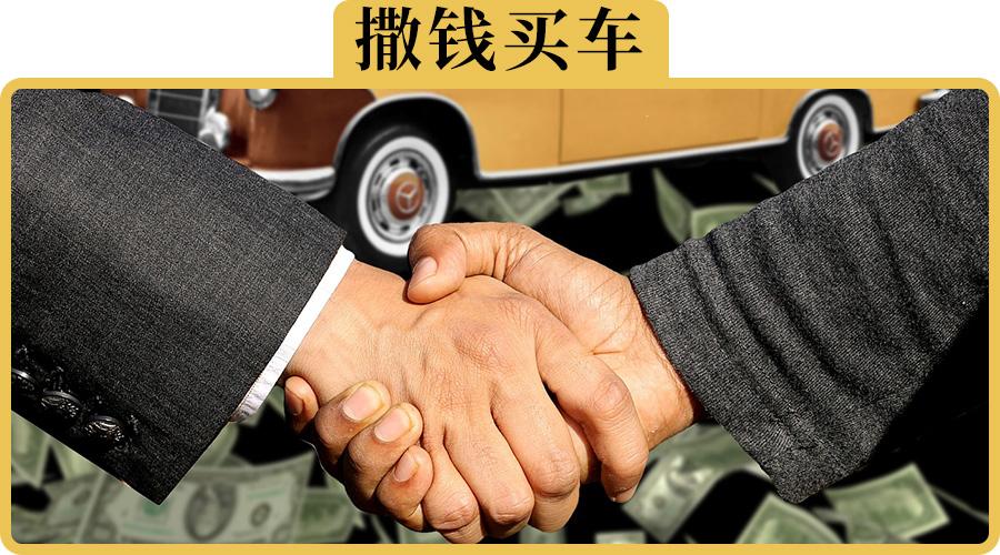 贷款政策