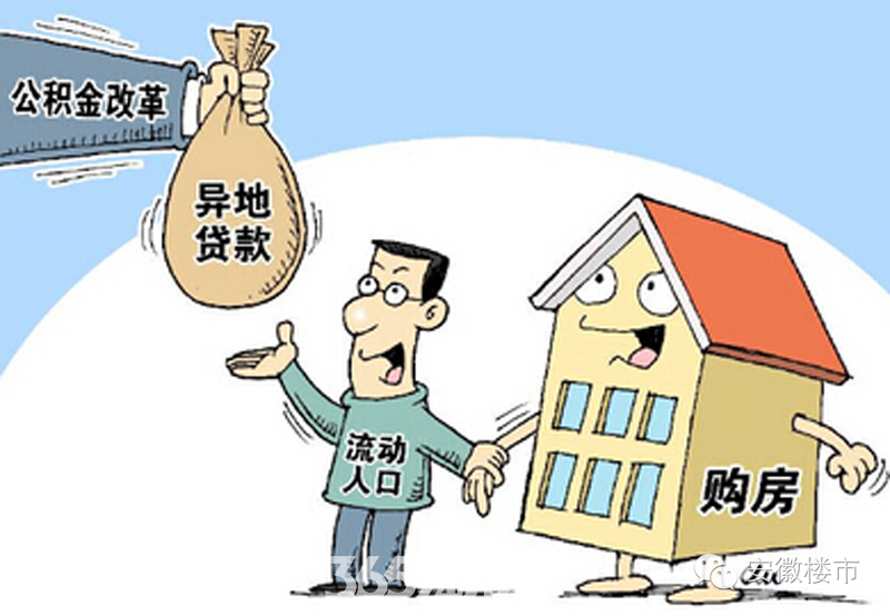 重庆个人放款服务团队