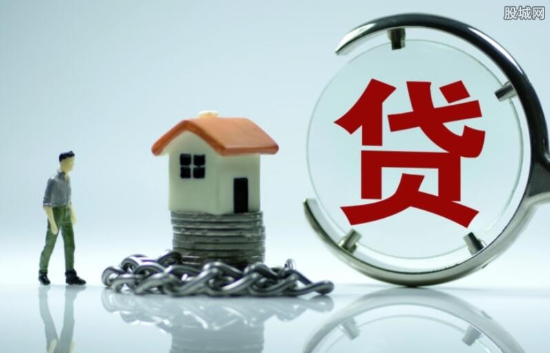 信用贷款