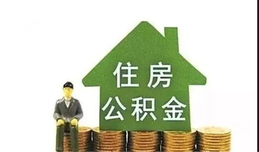 重庆个人信用贷款