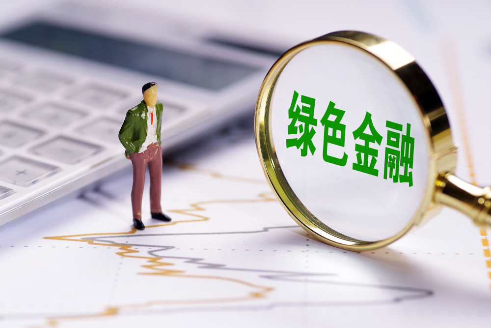 抵押贷款