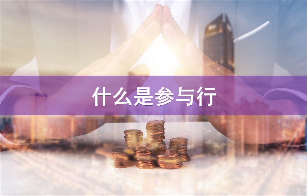 重庆个人放款服务团队