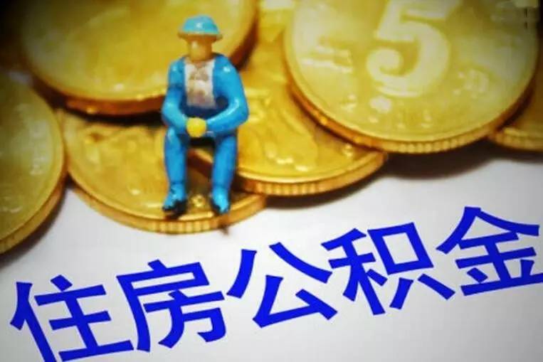 风控体系