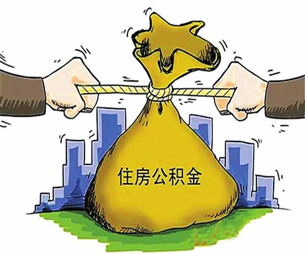 重庆个人信用贷款