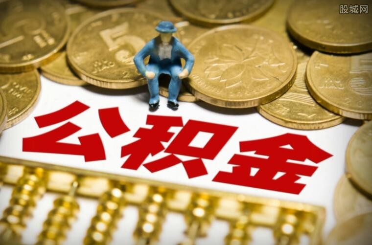 融资渠道