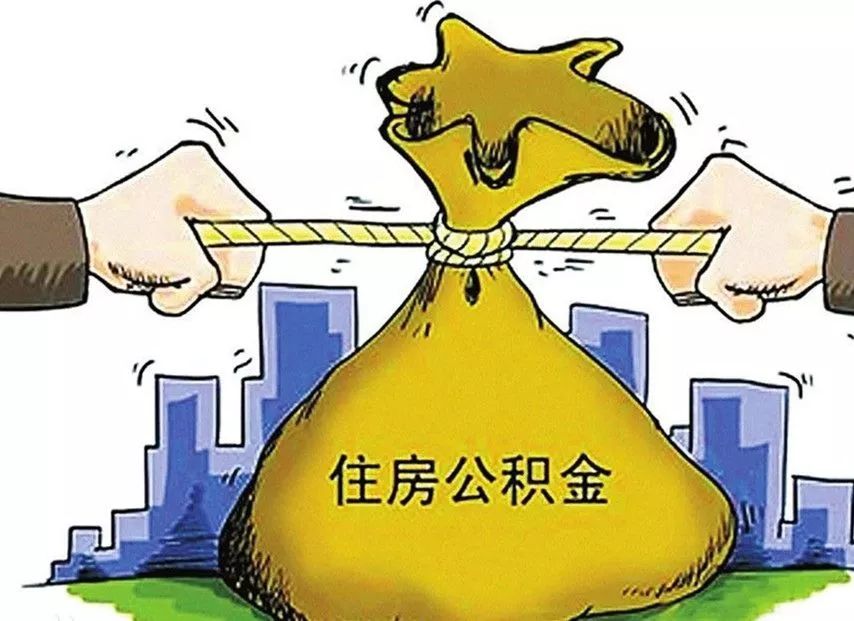 金融知识
